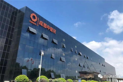 簡訊新材料產(chǎn)業(yè)新聞第56期 技術(shù)開發(fā)新突破